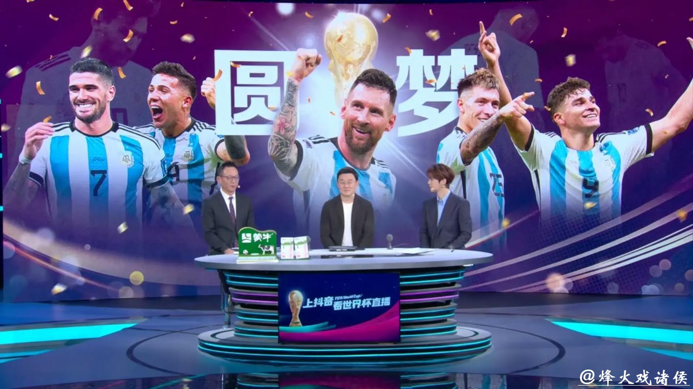 世界杯赛事直播的幕后故事分享