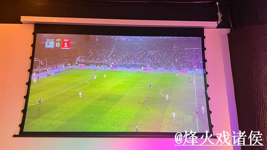 2026世界杯直播APP打不开怎么办？网页版观看和入口地址整理