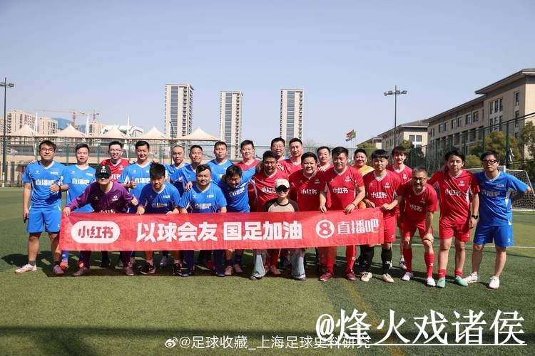 2026世界杯直播APP打不开怎么办？网页版观看和入口地址整理