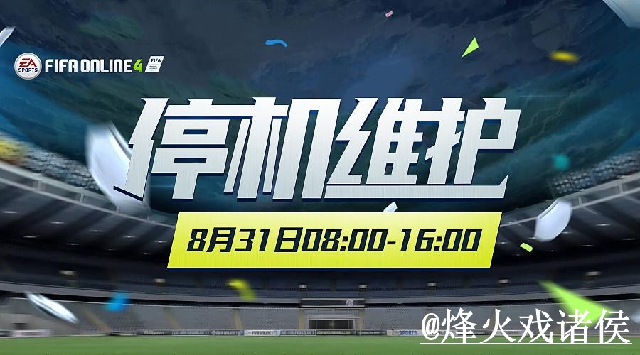 2026世界杯滚球网址新手指南,平台稳定性和实时盘口整理 2026世界杯滚球网址新手指南,平台稳定性和实时盘口整理