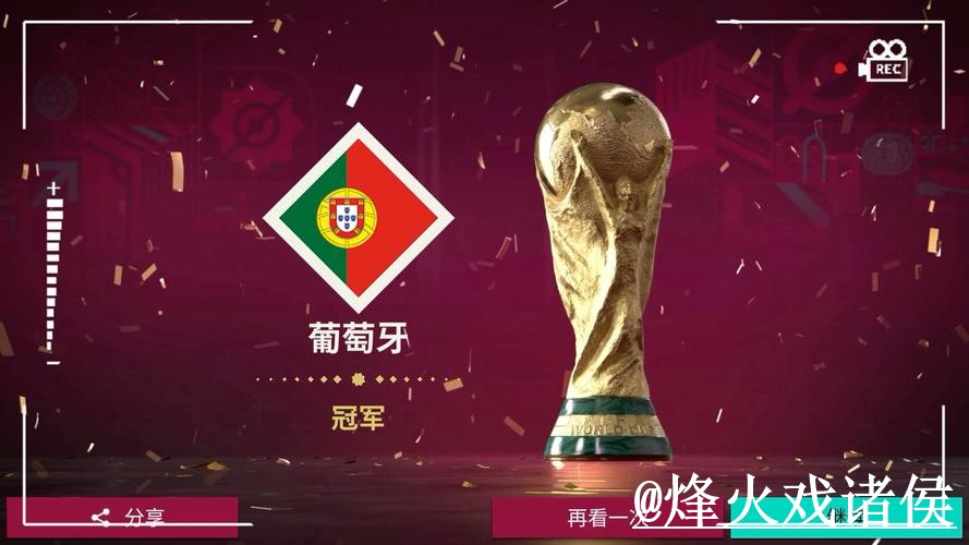 世界杯外围网址靠谱吗?平台稳定性和登录问题要注意 世界杯外围网址靠谱吗?平台稳定性和登录问题要注意